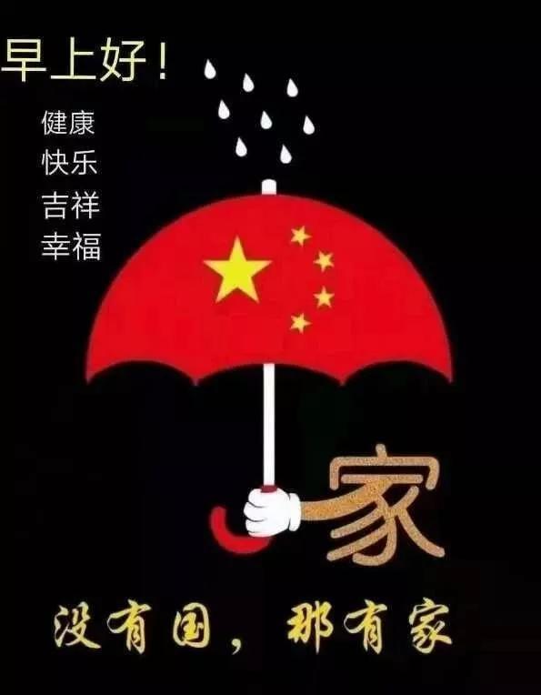 haha体育平台在线